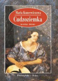 Cudzoziemka - Maria Kuncewiczowa [KSIĄŻKA]
