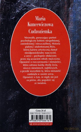 Cudzoziemka - Maria Kuncewiczowa [KSIĄŻKA]