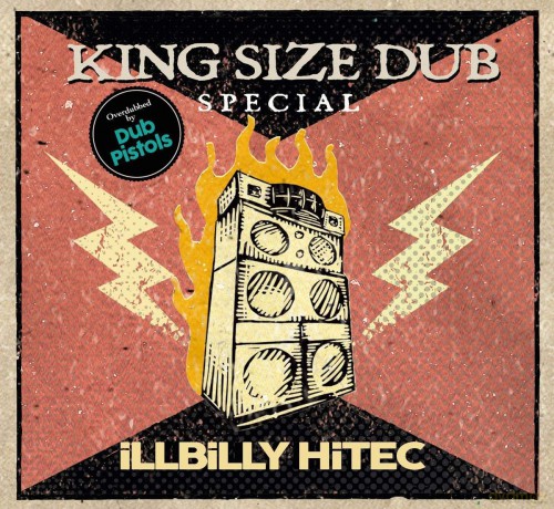King Gsize Dub Special: Digi- [CD]