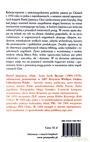 Kraj nad Jangcy - Paweł Jasienica [KSIĄŻKA]