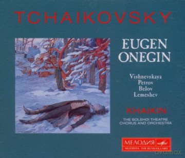 Pyotr Tchaikovsky: Eugen Onegin [2CD]