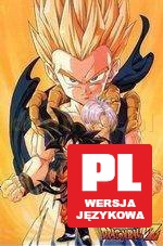 Dragonball [DVD]