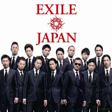 Exile: Exile Japan: Solo [CD]
