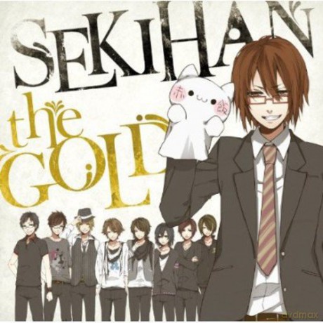 Sekihan: Exit Tunes Presents Sekihan the Gold [CD]