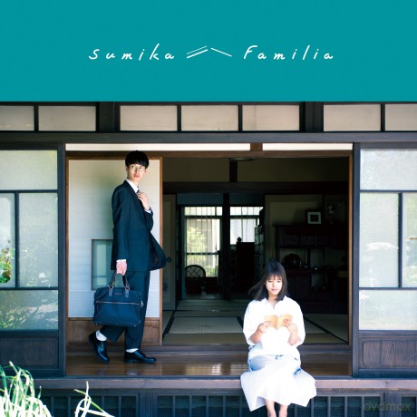 Sumika: Familia [CD]