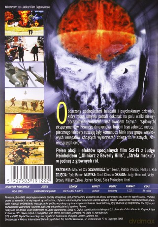 Projekt Broń Bogów [DVD]