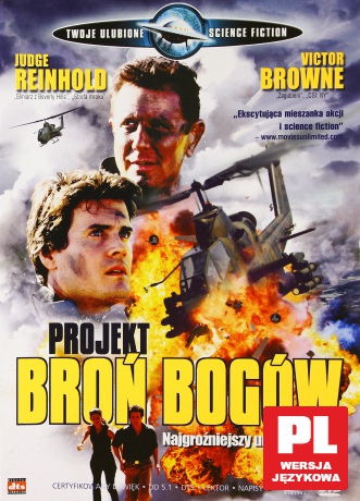 Projekt Broń Bogów [DVD]