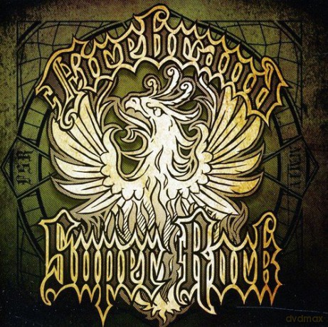 Firebrand Super Rock: Firebrand Super Rock [CD]