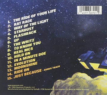 Gift of Gab: Fourth Dimensional Rocketships Going Up [CD]