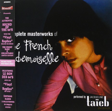 Jacqueline Taieb: French Mademoiselle Complete Masterworks [CD]