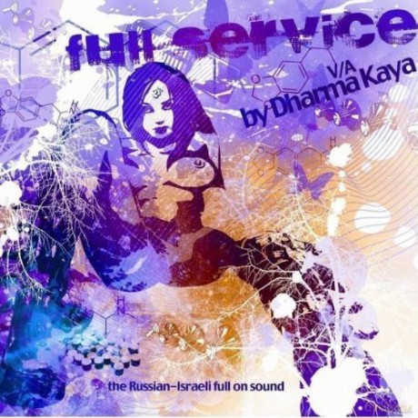 Full Service - Compiled by Dharma Kaya [CD]