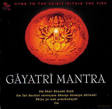 Gayatri Mantra [CD]