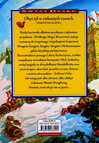 Ciekawe czasy - Terry Pratchett [KSIĄŻKA]