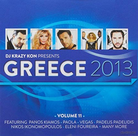 Greece 2013 [CD]