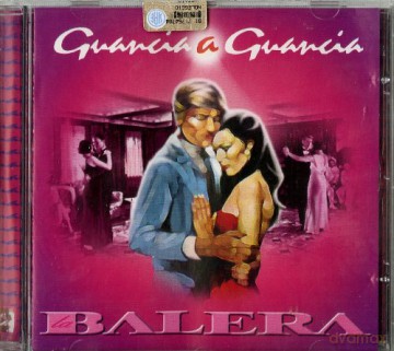 Vari-Guancia Guancia: Guancia A Guancia La Balera [CD]