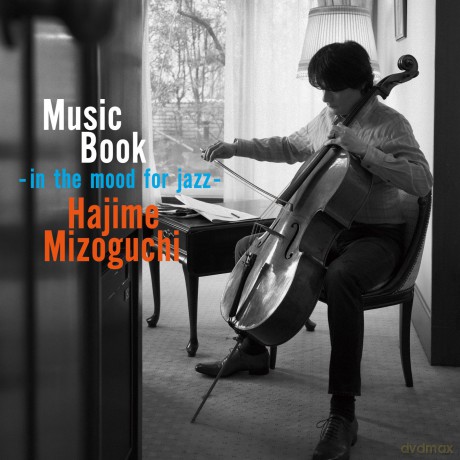 Hajime Mizoguchi: Hajime Mizoguchi - Sekai No Shaso Kara 30 Shunen Kinen Dsd Recording Cello To 5 Nin No Jazz Pianist Kics-3459 [CD]