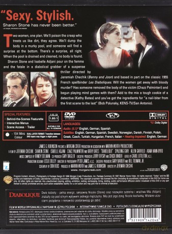 Diabolique [DVD]