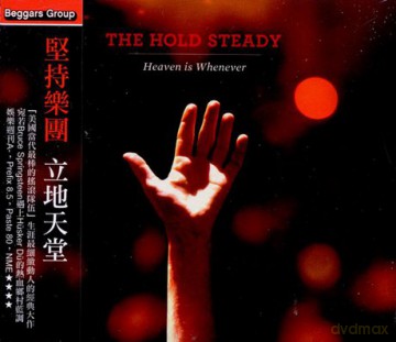 The Hold Steady: Heaven Is Whenever [CD]
