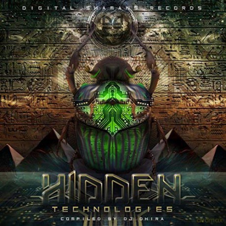 Hidden Technologies:Compiled B [CD]