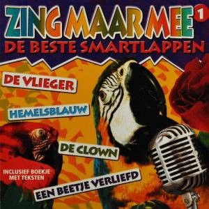 Karaoke: Hollandse Karaoke Smartlappen Vol.1 [CD]