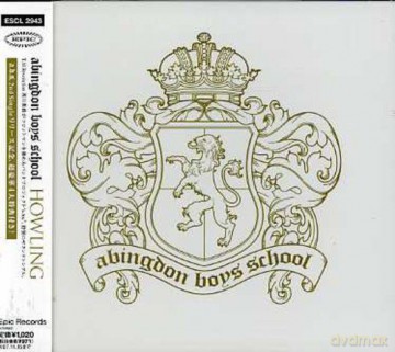 Abingdon Boys School: Howling [CD]