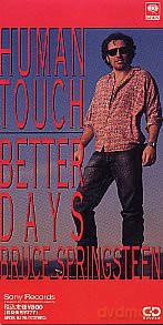 Bruce Springsteen: Human Touch [CD]