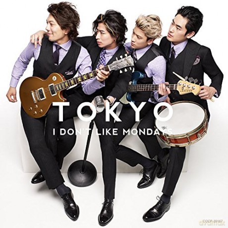 I Don't Like Mondays: I Don't Like Mondays - Tokyo Cocp-39167 [CD]