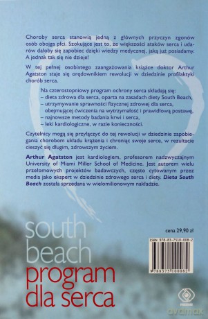 South Beach. Program Dla Serca - Arthur Agatston [KSIĄŻKA]