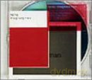 Nana: Imaginary Man [CD]
