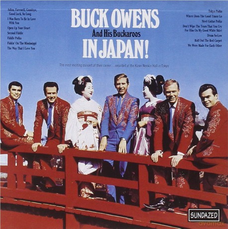 Buck Owens: In Japan [CD]