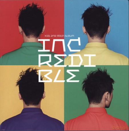 Xia: Incredible [CD]