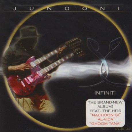 Infiniti: Infiniti [CD]