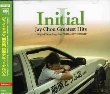 Jay Chou: Initial [CD]