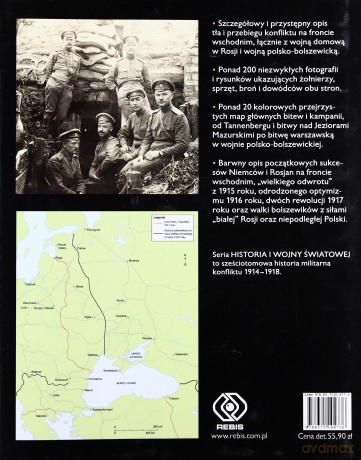 Front Wschodni 1914-1920. Historia Pierwszej Wojny Światowej - S. Michael Neiberg [KSIĄŻKA]