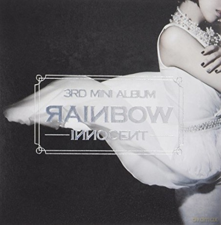Rainbow: Innocent [CD]