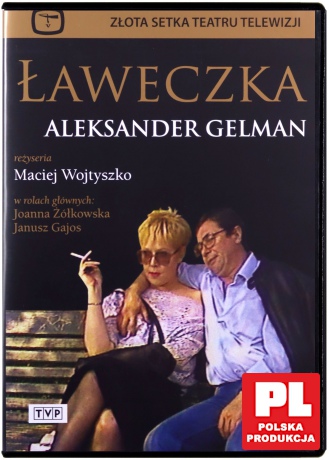 Teatr TVP: Ławeczka [DVD]
