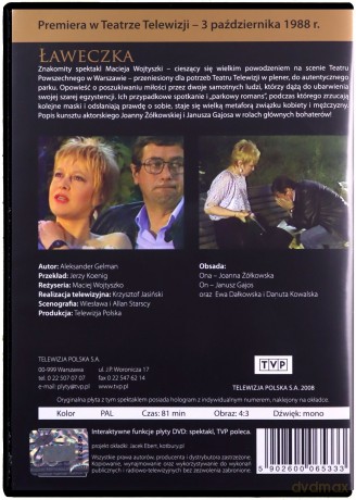 Teatr TVP: Ławeczka [DVD]