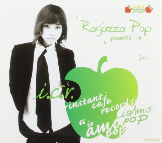 Ragazza Pop: Io Amo Pop [CD]