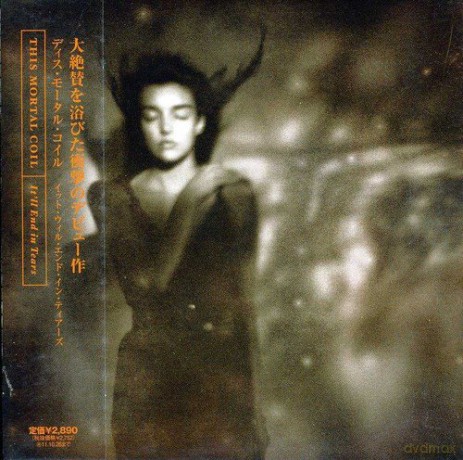 This Mortal Coil: It'Ll End In Tears [CD]