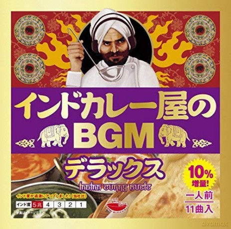 J [CD]