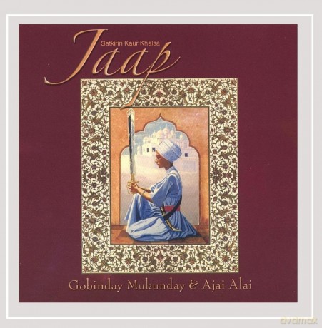 Satkirin Kaur Khalsa: Jaap [CD]