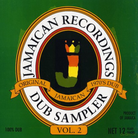 Jamaican Recordings Dub Sampler [CD]