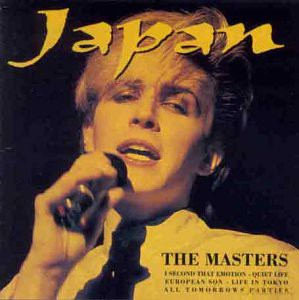 Japan: Japan Masters [CD]