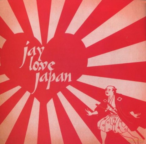 J Dilla: Jay Love Japan [CD]
