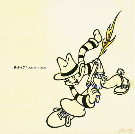 Jitterin Jinn: Jitterin Jinn Best [CD]