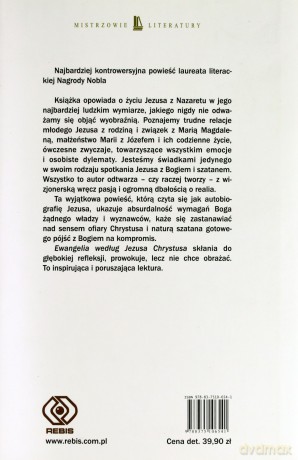 Ewangelia Według Jezusa Chrystusa - Jose Saramago [KSIĄŻKA]