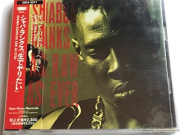 Shabba Ranks: Just Reality [CD]