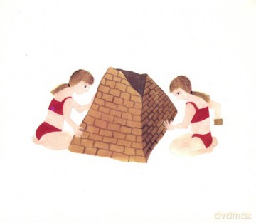 Flying: Just-One-Second-Ago [CD]