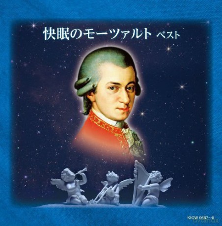 Kaimin No Mozart [2CD]