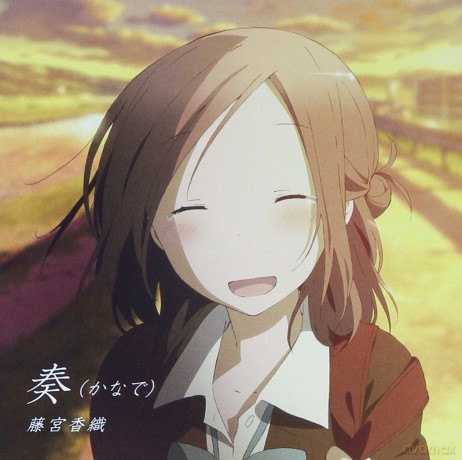 Brand New Title: Kaori Fujimiya - Ishhukan Friends. Outro Theme: Kanade Thcs-60037 [CD]